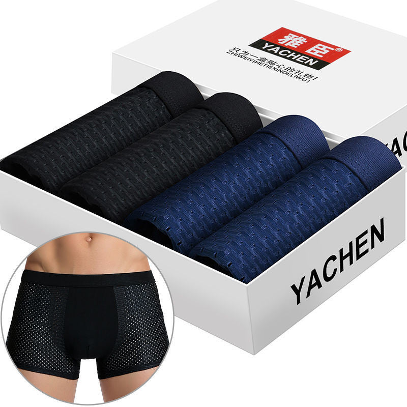 Exclusive Men's Silky Modal Boxer Briefs ? 4-Pack Wide Waistband Underwear ? Color D ? Size XXL ? Top View