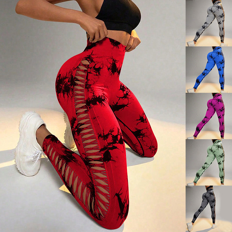 Exclusive High Waist Butt Lift Seamless Leggings ? Tie Dye Yoga Pants for Women ? Coffee ? Size S ? Front View
