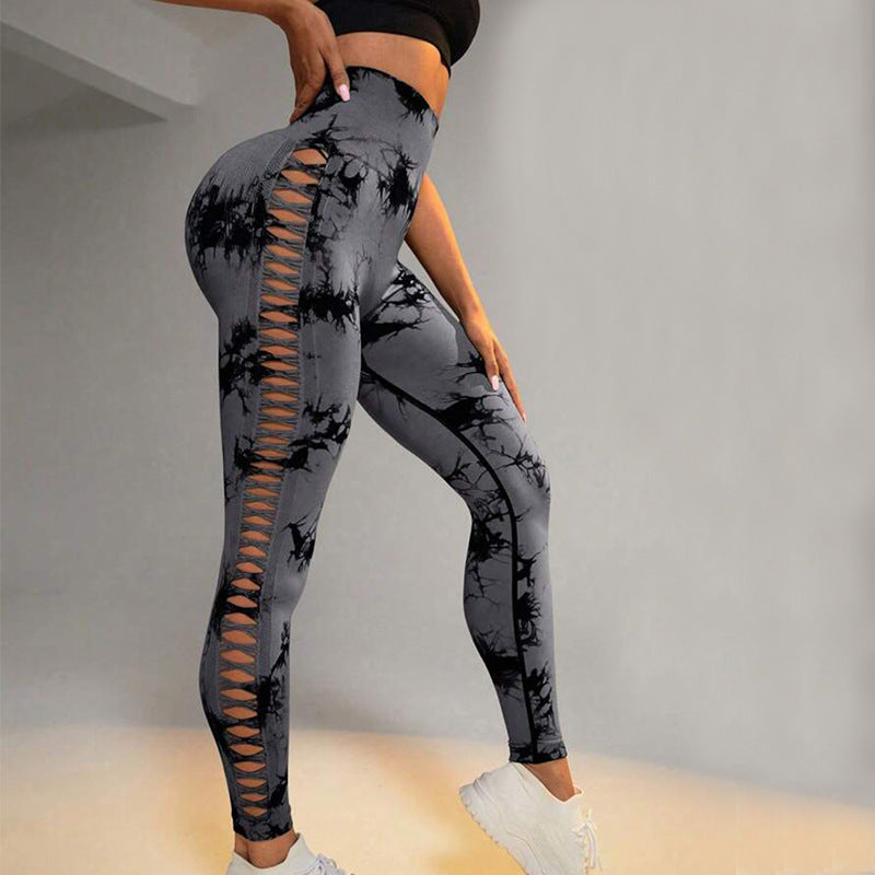 Exclusive High Waist Butt Lift Seamless Leggings ? Tie Dye Yoga Pants for Women ? Coffee ? Size S ? Alternate View 7
