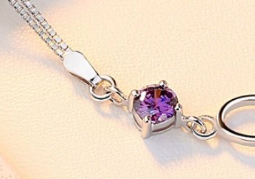 Exclusive Amethyst silver bracelet — Purple — Top View