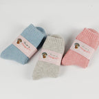Exclusive Warm Solid Color Pull Socks — Green — Size Uniform code — Top View