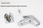 Exclusive Bidet Nozzle | Modern Hygiene Solution — Suit — Detail View