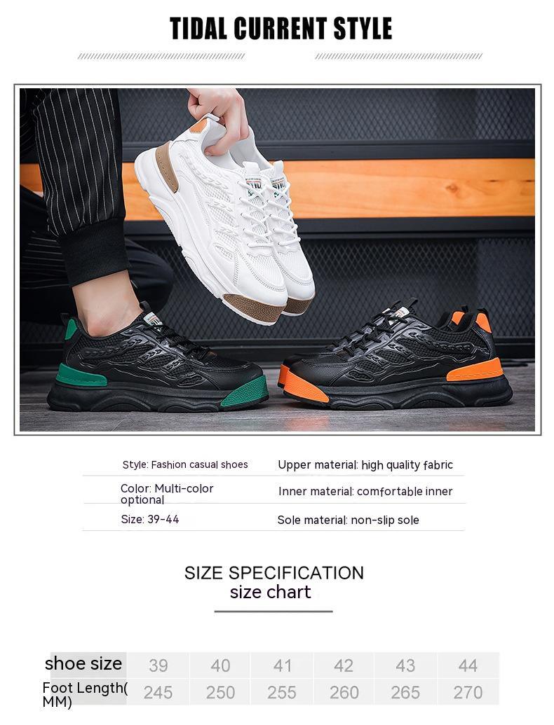 Exclusive Breathable Deodorant Mesh Board Shoes — Black Green — Size 39 — Alternate View 9