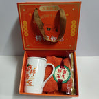 Exclusive Ceramic Cup Gift Box | Elegant & Practical Gift Set — Towel Bear Dark Green Suit — Size 375ml — Alternate View 17