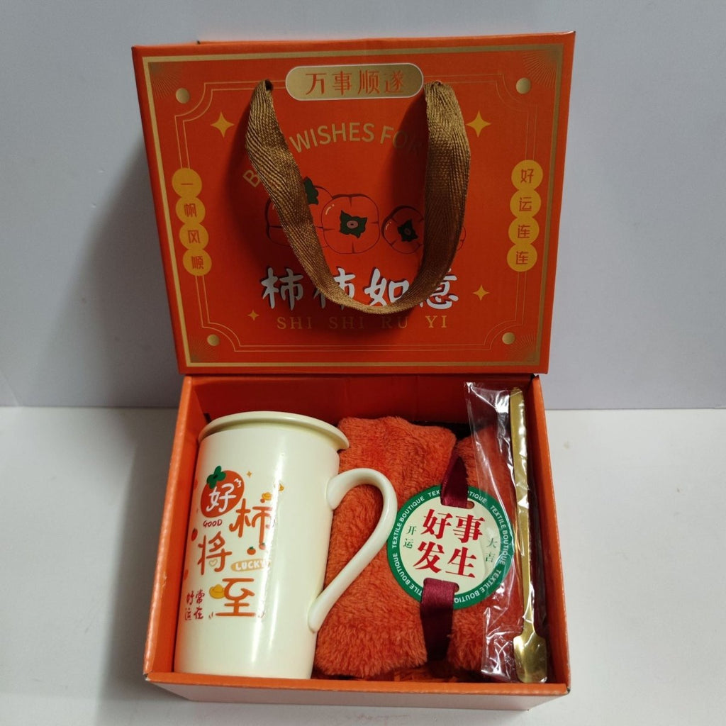 Exclusive Ceramic Cup Gift Box | Elegant & Practical Gift Set — Towel Bear Dark Green Suit — Size 375ml — Alternate View 16