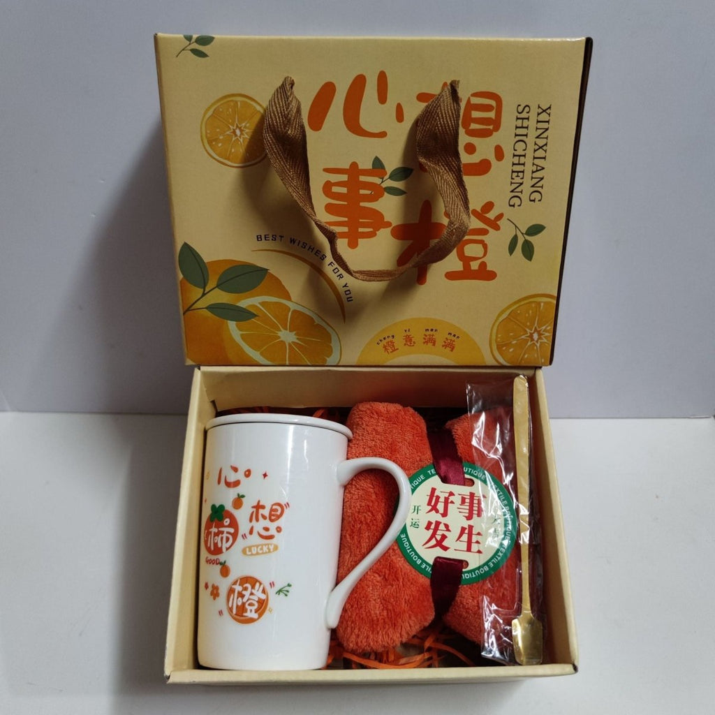 Exclusive Ceramic Cup Gift Box | Elegant & Practical Gift Set — Towel Bear Dark Green Suit — Size 375ml — Alternate View 15