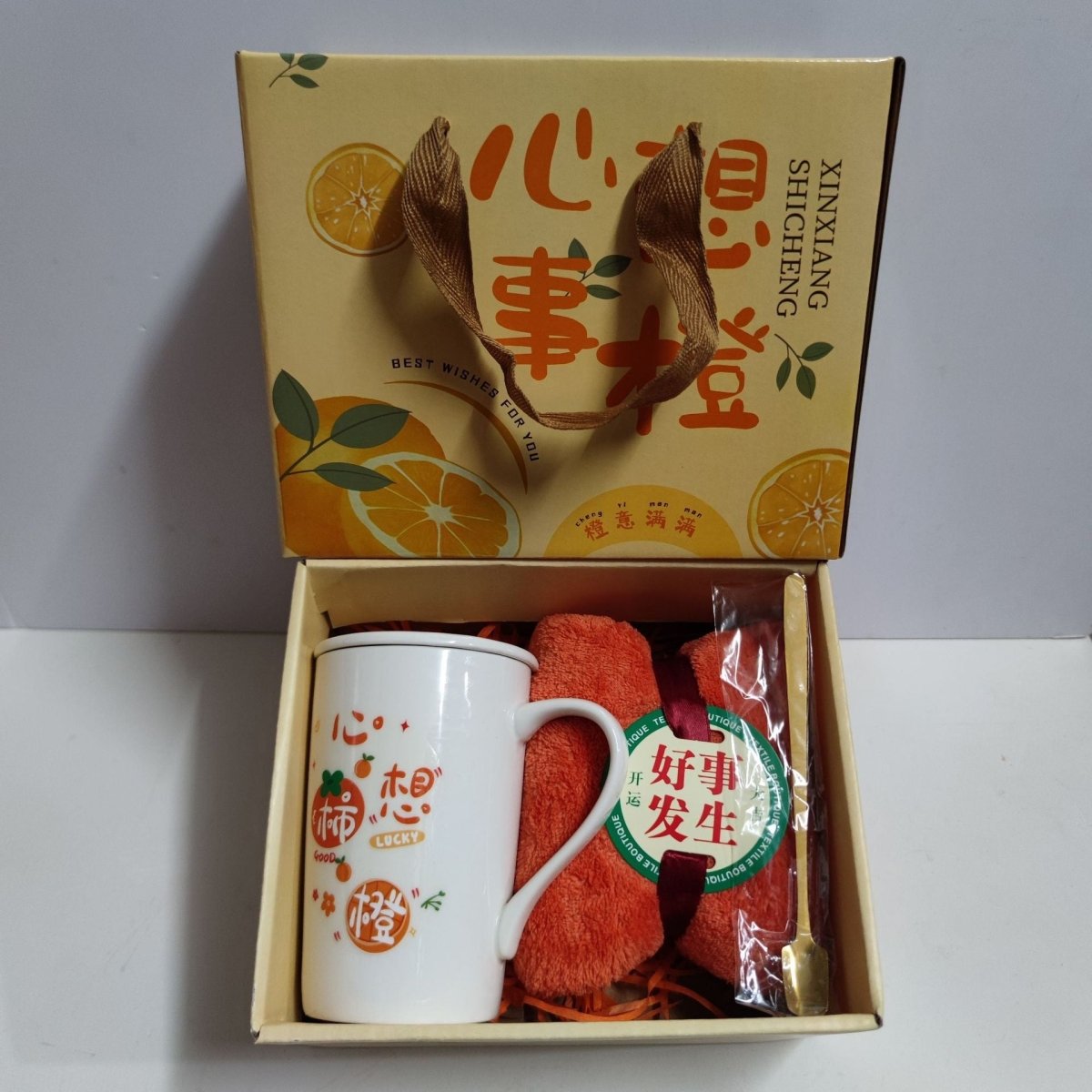 Exclusive Ceramic Cup Gift Box | Elegant & Practical Gift Set — Towel Bear Dark Green Suit — Size 375ml — Alternate View 15