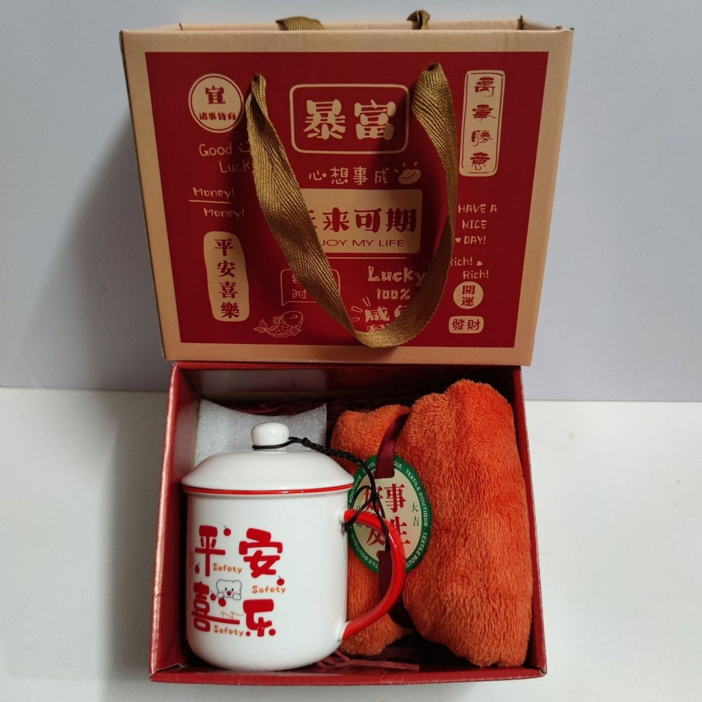 Exclusive Ceramic Cup Gift Box | Elegant & Practical Gift Set — Towel Bear Dark Green Suit — Size 375ml — Side View