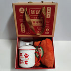 Exclusive Ceramic Cup Gift Box | Elegant & Practical Gift Set — Towel Bear Dark Green Suit — Size 375ml — Side View