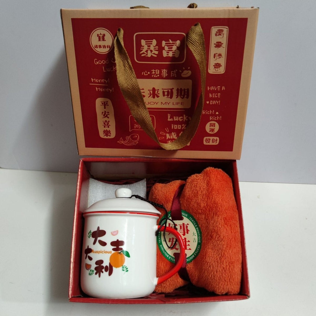 Exclusive Ceramic Cup Gift Box | Elegant & Practical Gift Set — Towel Bear Dark Green Suit — Size 375ml — Alternate View 24