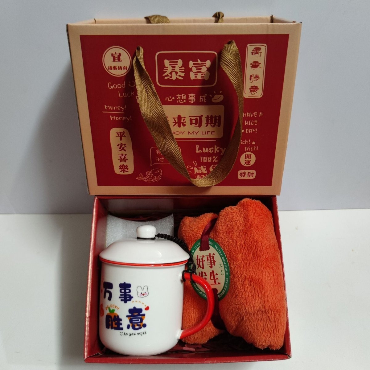 Exclusive Ceramic Cup Gift Box | Elegant & Practical Gift Set — Towel Bear Dark Green Suit — Size 375ml — Alternate View 25