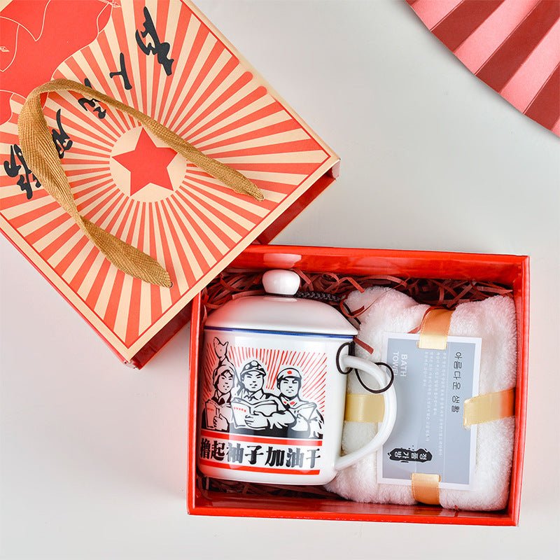 Exclusive Ceramic Cup Gift Box | Elegant & Practical Gift Set — Towel Bear Dark Green Suit — Size 375ml — Alternate View 20