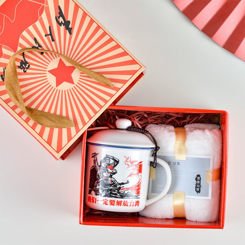 Exclusive Ceramic Cup Gift Box | Elegant & Practical Gift Set — Towel Bear Dark Green Suit — Size 375ml — Alternate View 22