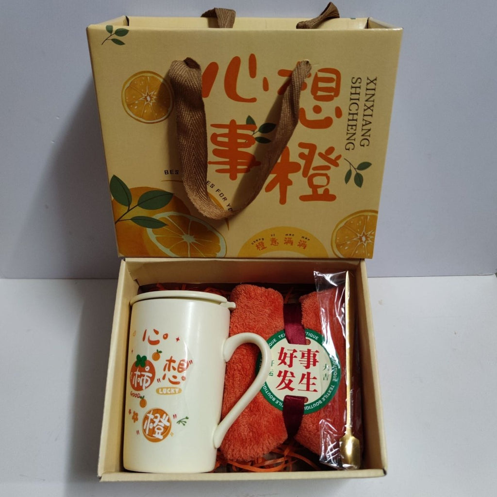 Exclusive Ceramic Cup Gift Box | Elegant & Practical Gift Set — Towel Bear Dark Green Suit — Size 375ml — Alternate View 14