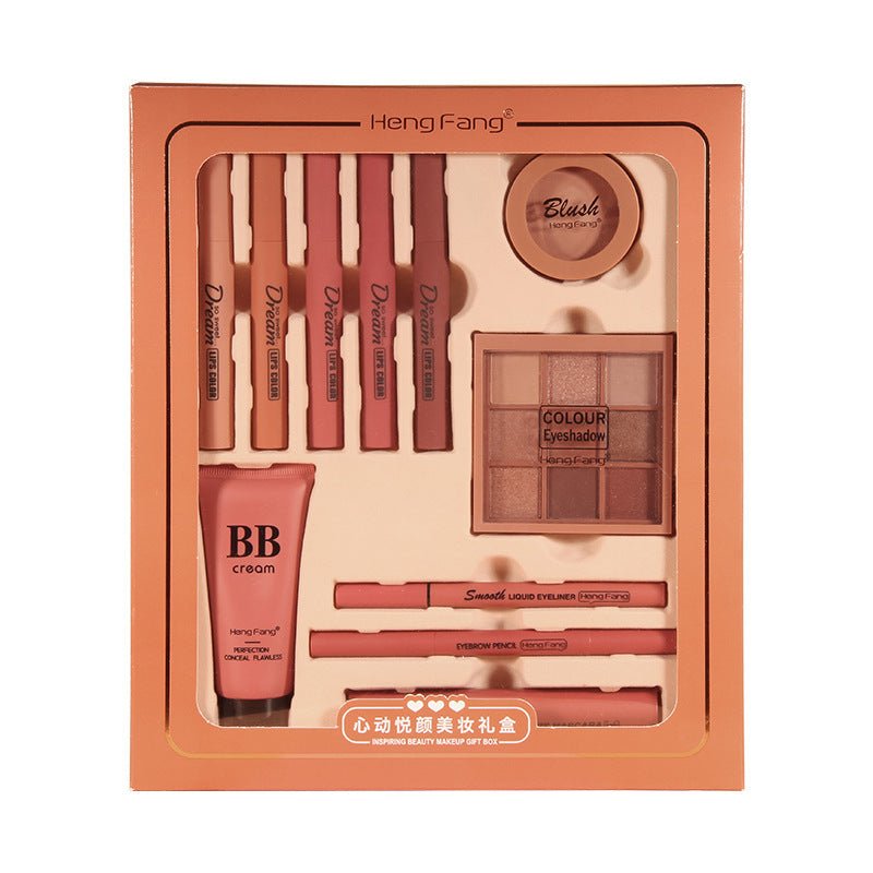 Exclusive Delightful Beauty Gift Box Makeup Gift Set — Suit — Side View