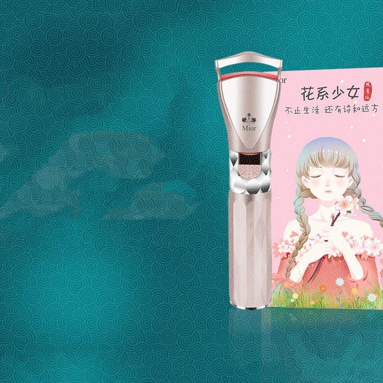 Exclusive Electric Eyelash Curler Clip — Gold — Top View
