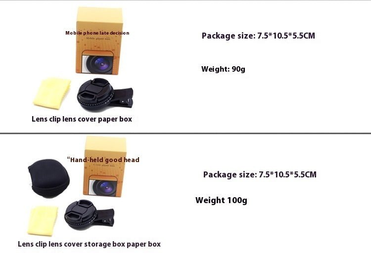Exclusive Polarized Mobile Phone Camera Lens — Single Lens — Alternate View 9