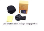 Exclusive Polarized Mobile Phone Camera Lens — Single Lens — Detail View