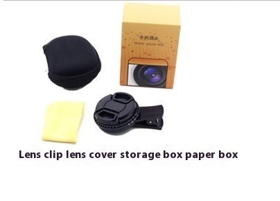 Exclusive Polarized Mobile Phone Camera Lens — Single Lens — Detail View