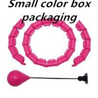 Exclusive Fitness Sport Hoop — Pink — Alternate View 8
