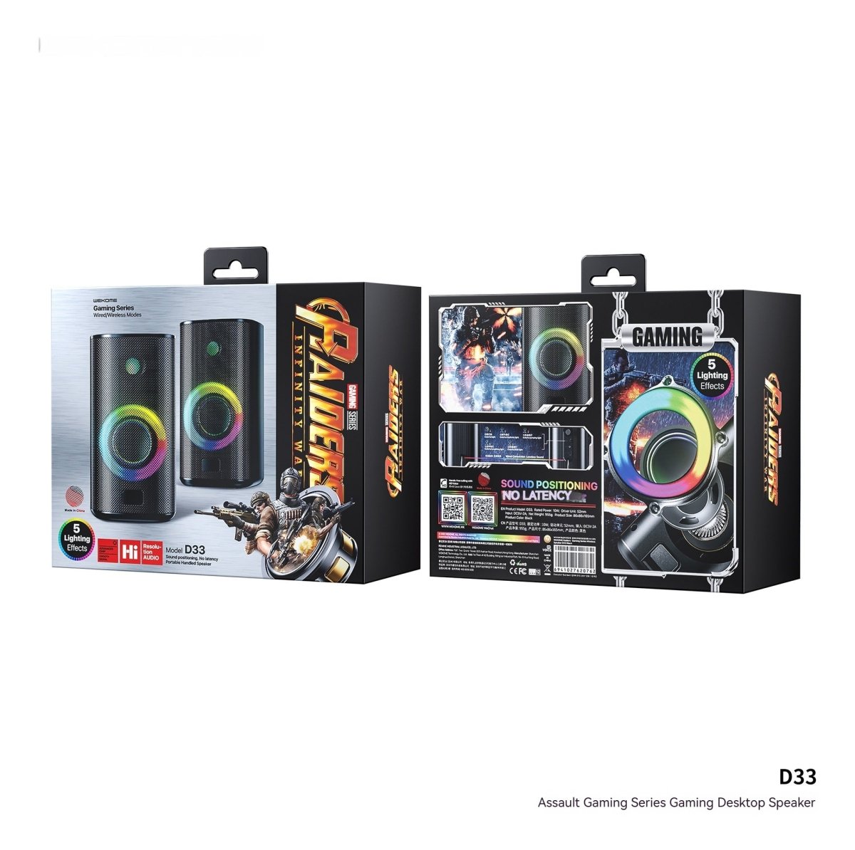 Exclusive Game Colorful E-sports Desktop Bluetooth Speaker — Black — Top View