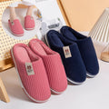 Exclusive Solid Color Striped Slippers For Women — Coffee — Size 40to41 — Front View
