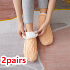 Exclusive Thicken Warm Home Bedroom Socks Slippers — Apricot — Size 18to21 — Width 1pair — Detail View