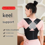 Exclusive Unisex Anti-Humpback Chest Lift Brace Posture Corrector — Black — Size L — Front View